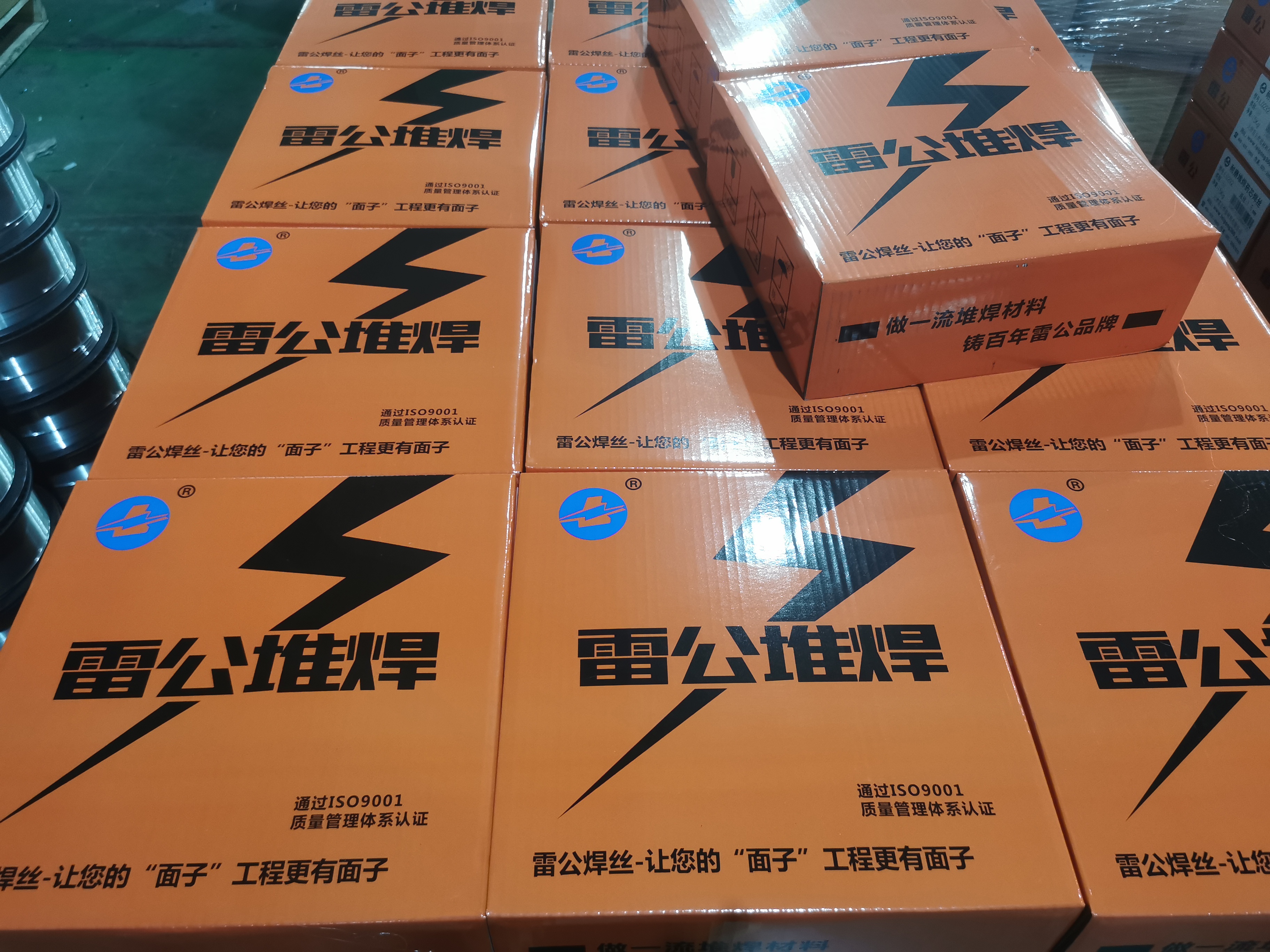 ���ڻ��Ѻ���ĥҩо��˿